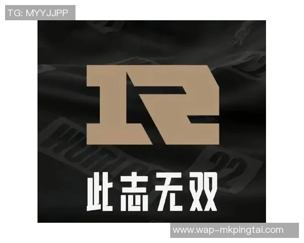 世界杯新闻和平精英纪实:深入探讨RNG战队的蜕变与未来发展之路